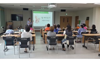 함안군 찾아가는 부모교육 실시